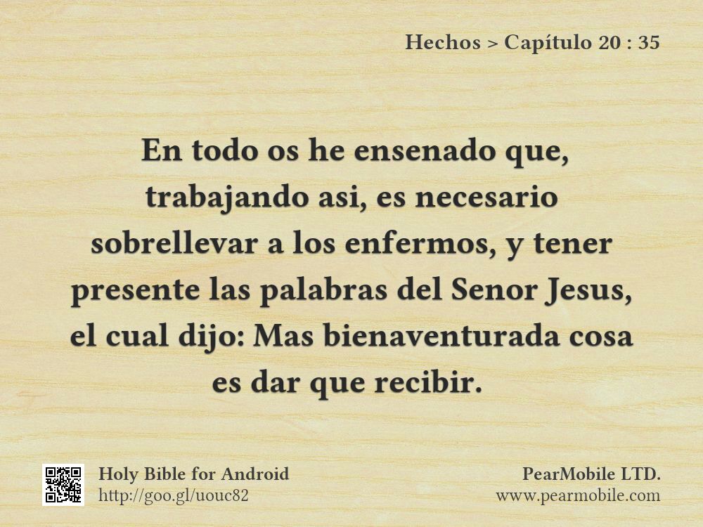 Hechos, Capítulo 20:35